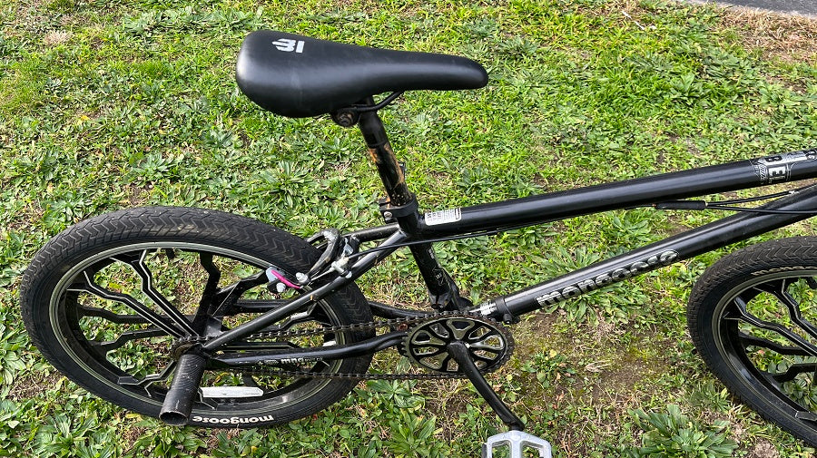 Mongoose Rebel kids BMX bike - USED - Local Pick- Up